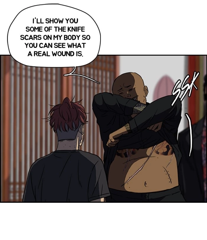 Wind Breaker Chapter 121, page 16 of 54