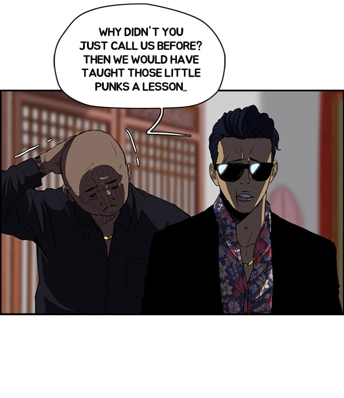 Wind Breaker Chapter 121, page 18 of 54