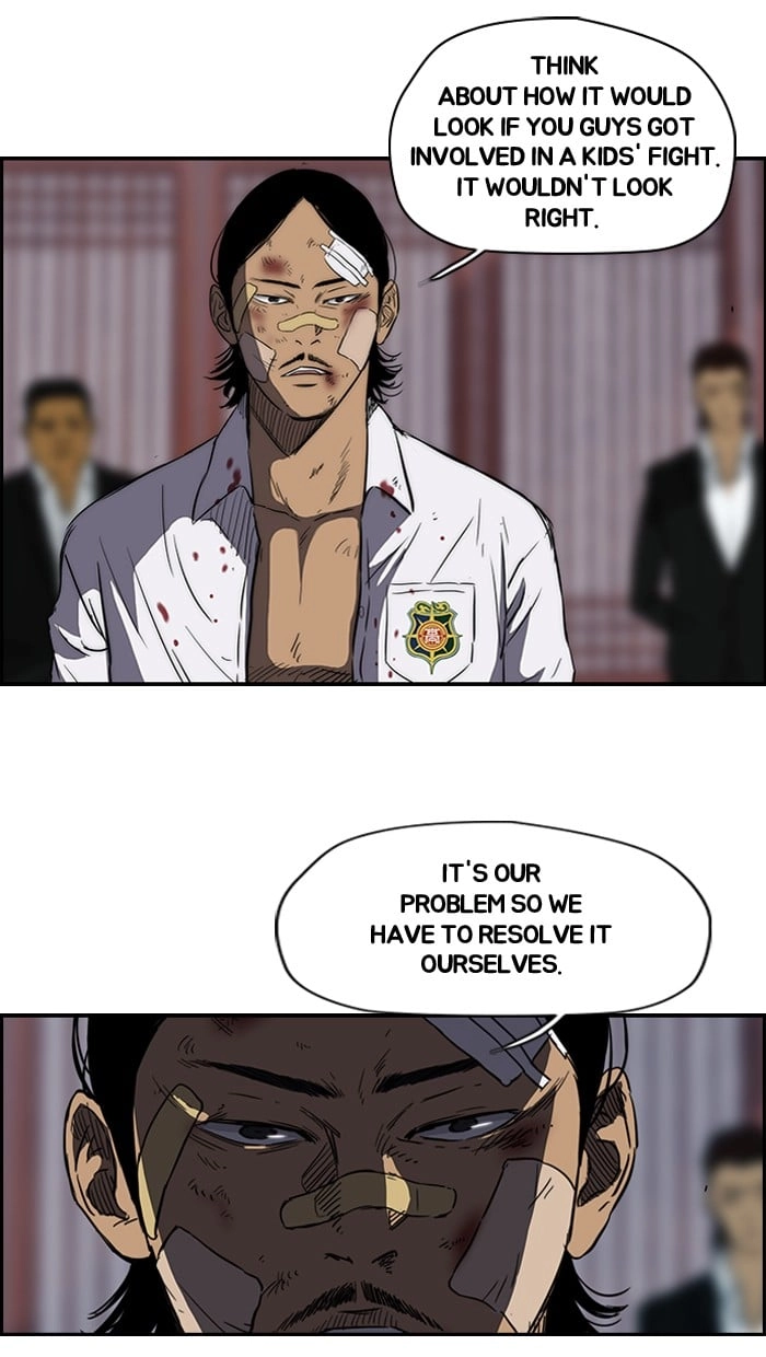 Wind Breaker Chapter 121, page 19 of 54