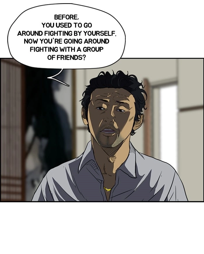 Wind Breaker Chapter 121, page 24 of 54