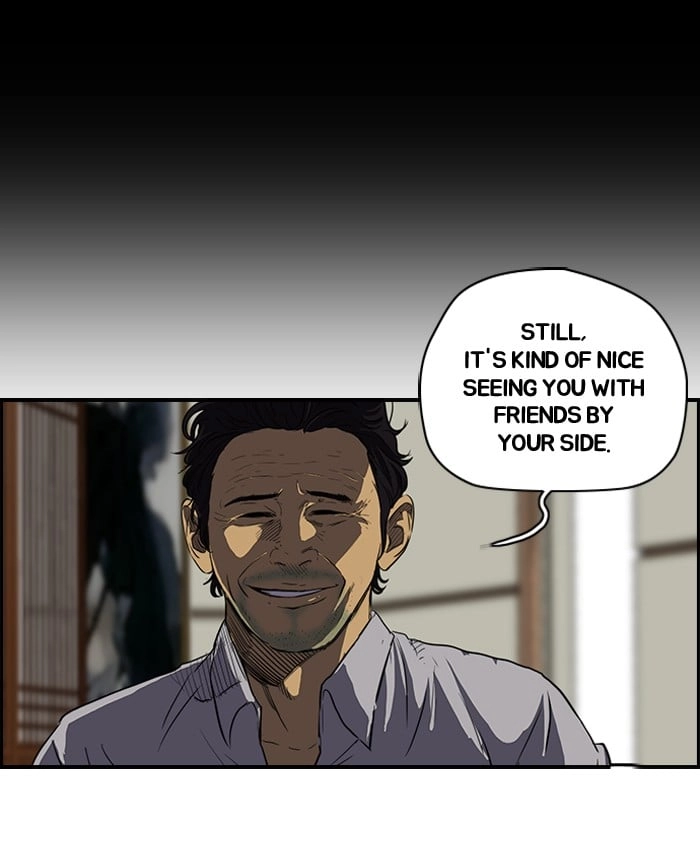 Wind Breaker Chapter 121, page 27 of 54
