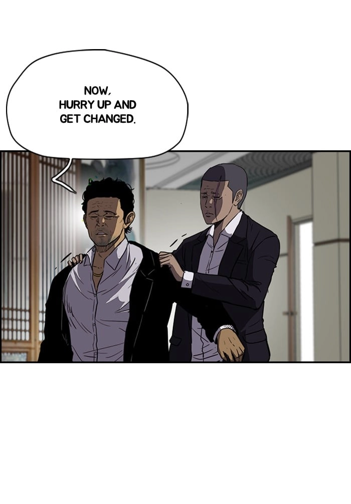 Wind Breaker Chapter 121, page 29 of 54