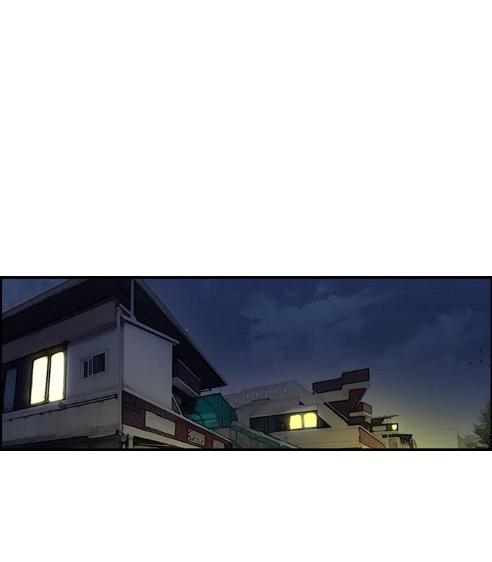 Wind Breaker Chapter 121, page 32 of 54