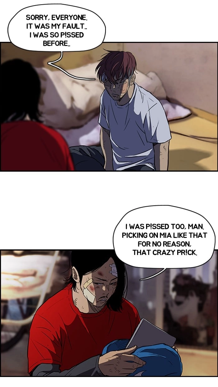 Wind Breaker Chapter 121, page 47 of 54