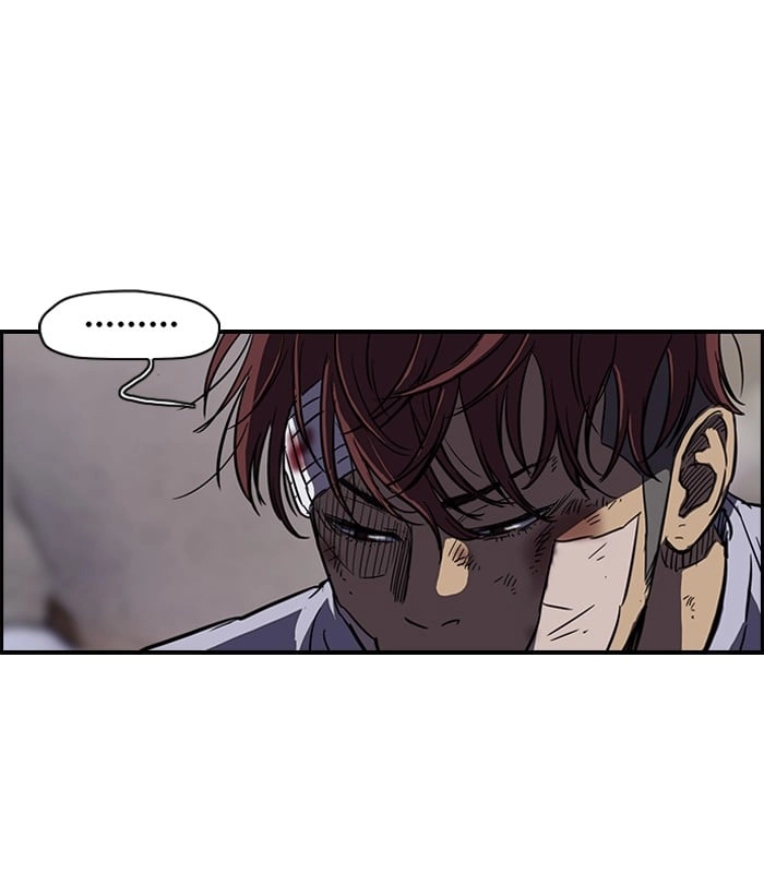 Wind Breaker Chapter 121, page 48 of 54