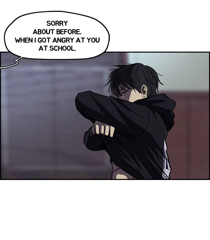 Wind Breaker Chapter 121, page 49 of 54