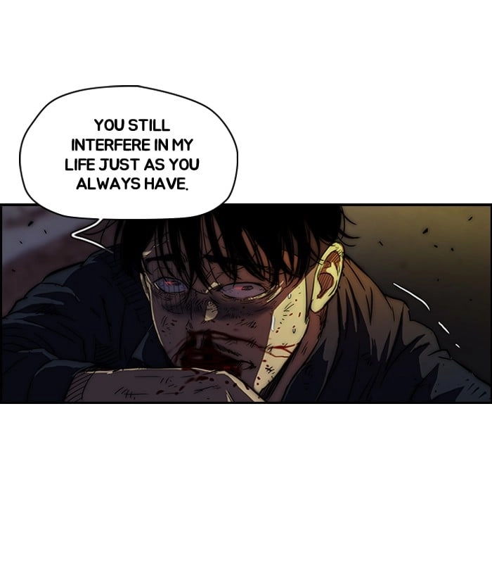 Wind Breaker Chapter 121, page 5 of 54