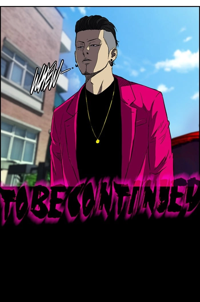 Wind Breaker Chapter 121, page 54 of 54