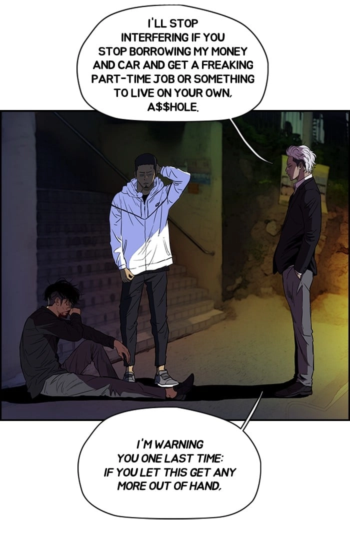 Wind Breaker Chapter 121, page 6 of 54