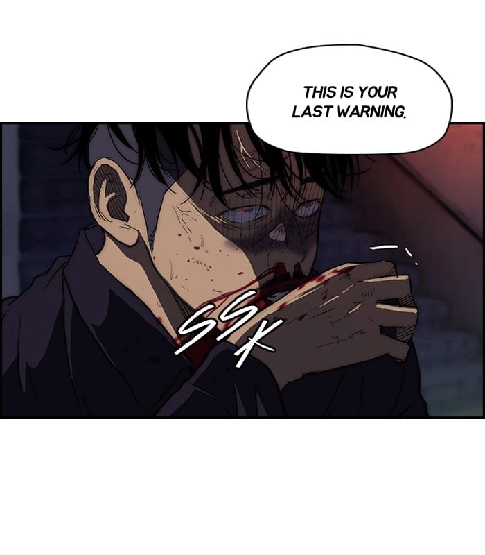 Wind Breaker Chapter 121, page 8 of 54