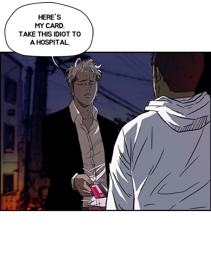 Wind Breaker Chapter 121, page 9 of 54