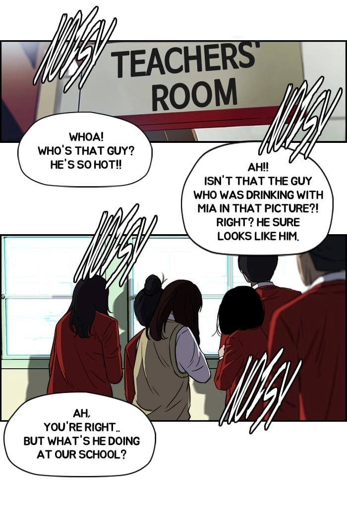 Wind Breaker Chapter 122, page 10 of 53