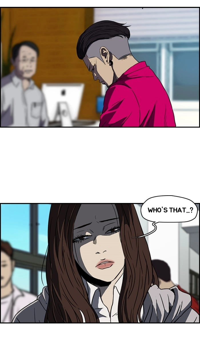 Wind Breaker Chapter 122, page 12 of 53