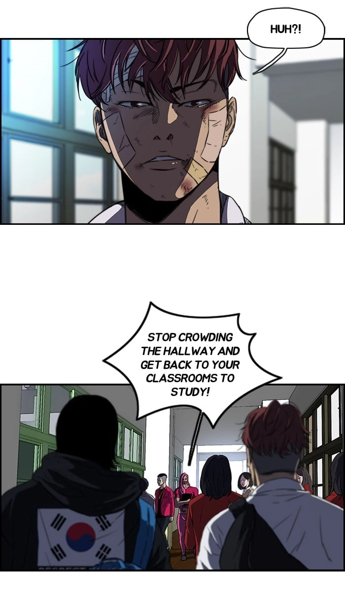Wind Breaker Chapter 122, page 14 of 53