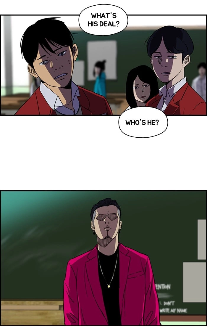 Wind Breaker Chapter 122, page 17 of 53