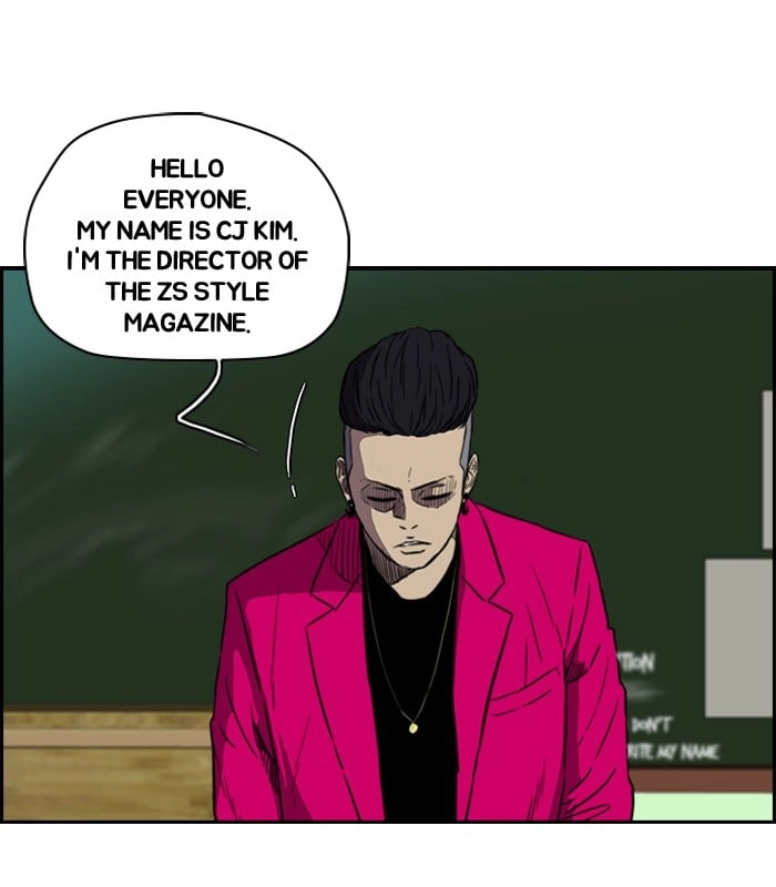 Wind Breaker Chapter 122, page 18 of 53