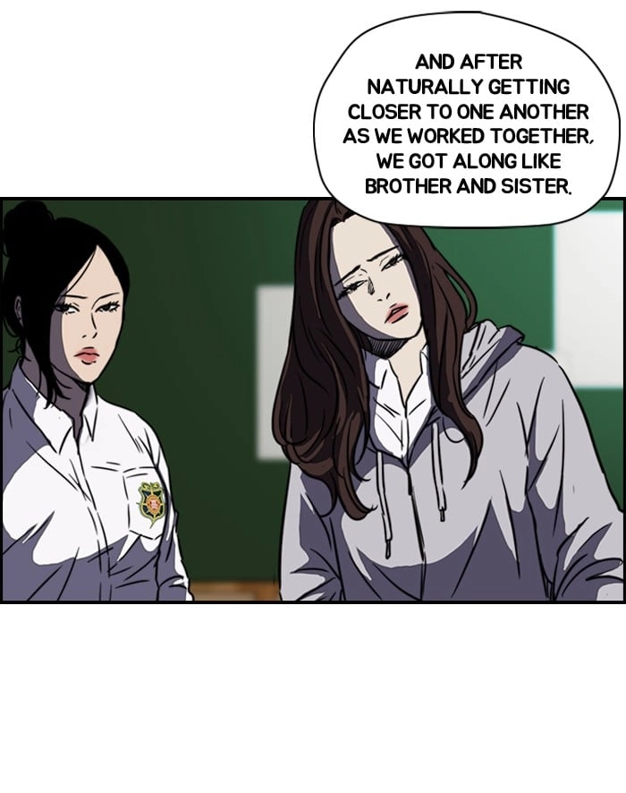 Wind Breaker Chapter 122, page 21 of 53