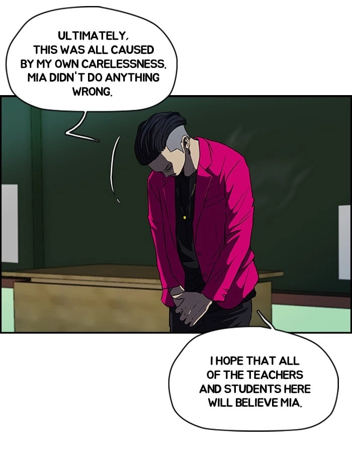 Wind Breaker Chapter 122, page 24 of 53