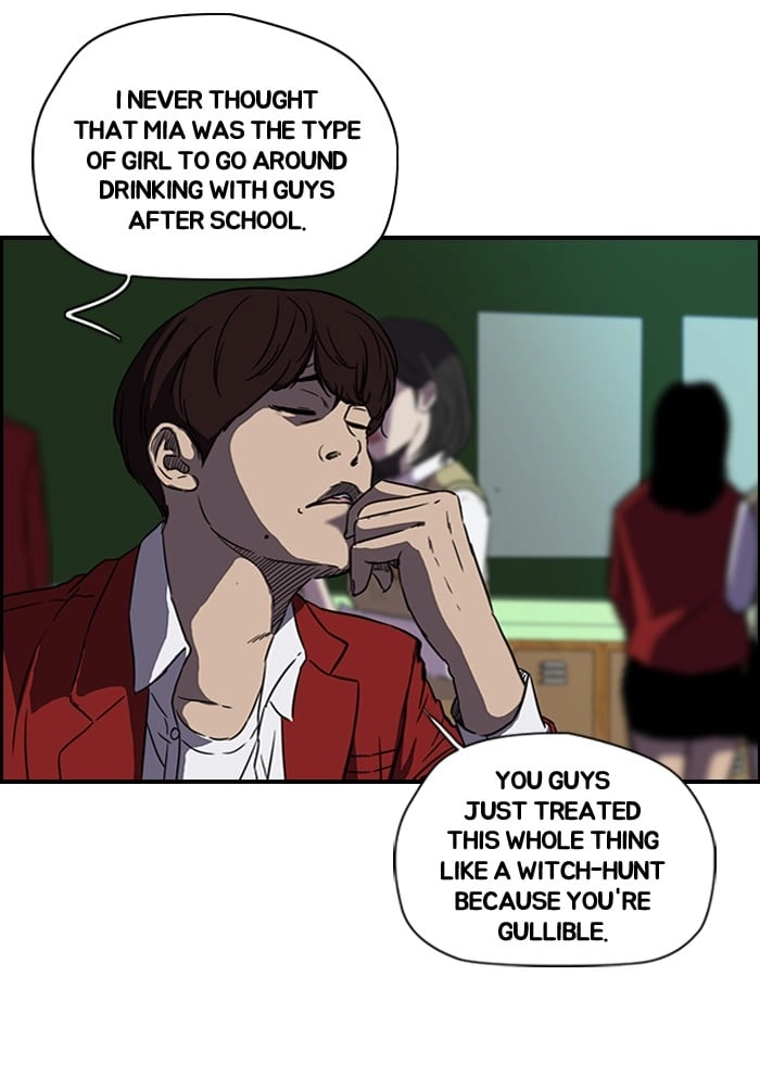 Wind Breaker Chapter 122, page 27 of 53