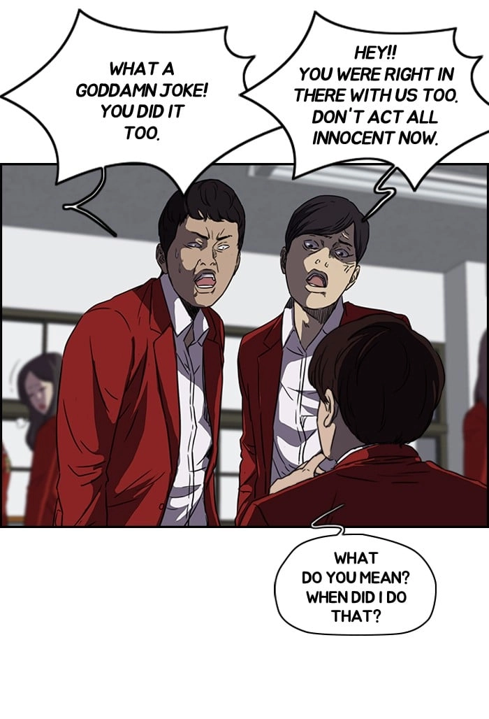 Wind Breaker Chapter 122, page 28 of 53