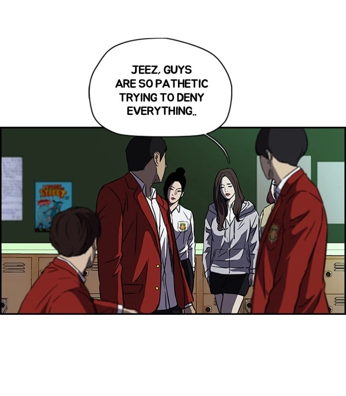 Wind Breaker Chapter 122, page 29 of 53