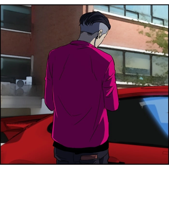 Wind Breaker Chapter 122, page 34 of 53