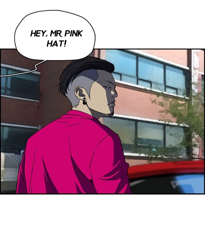 Wind Breaker Chapter 122, page 35 of 53