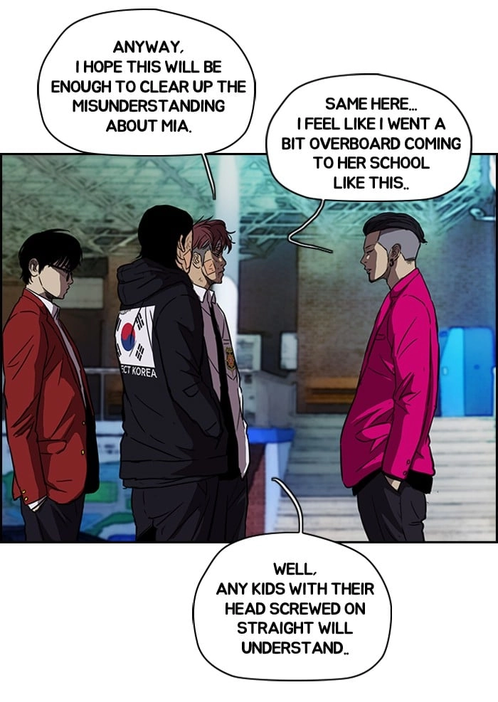Wind Breaker Chapter 122, page 39 of 53