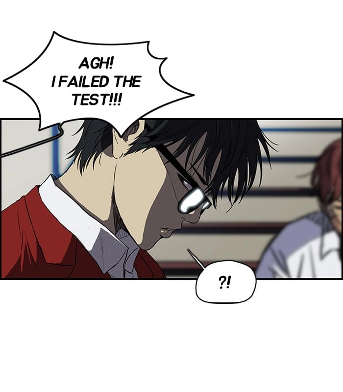 Wind Breaker Chapter 123, page 11 of 54