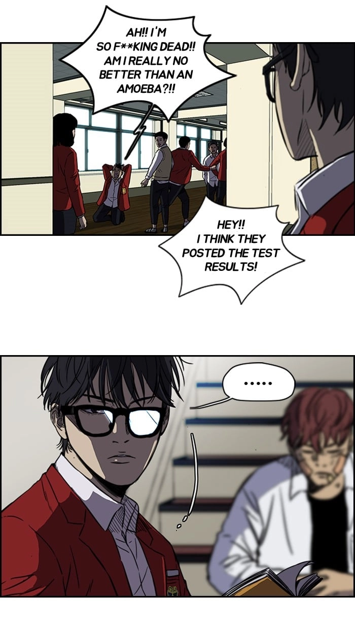 Wind Breaker Chapter 123, page 12 of 54