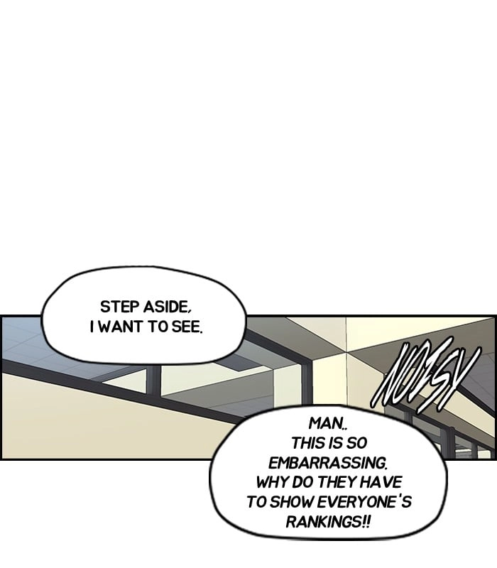 Wind Breaker Chapter 123, page 13 of 54