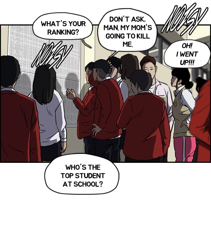 Wind Breaker Chapter 123, page 14 of 54