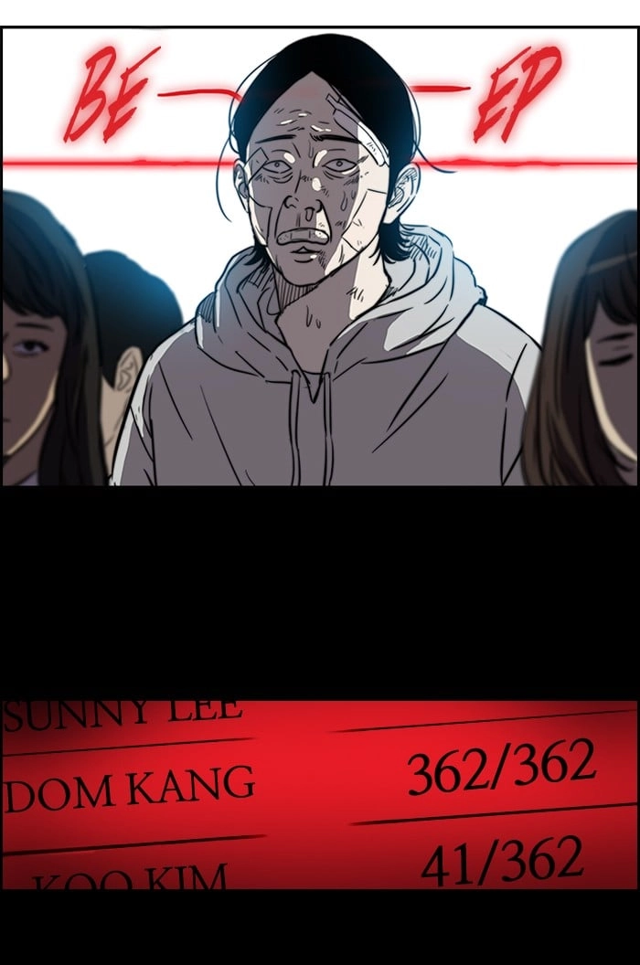 Wind Breaker Chapter 123, page 20 of 54