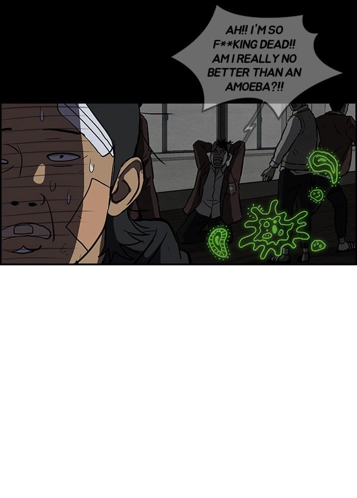 Wind Breaker Chapter 123, page 21 of 54