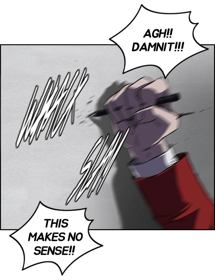 Wind Breaker Chapter 123, page 22 of 54