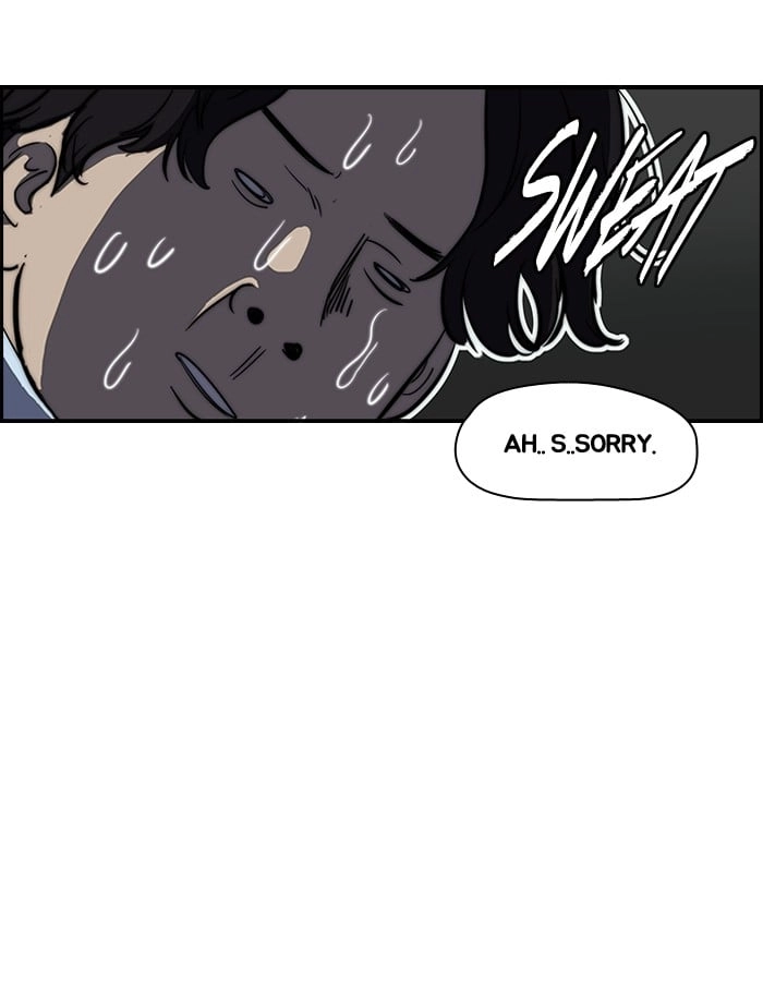 Wind Breaker Chapter 123, page 31 of 54