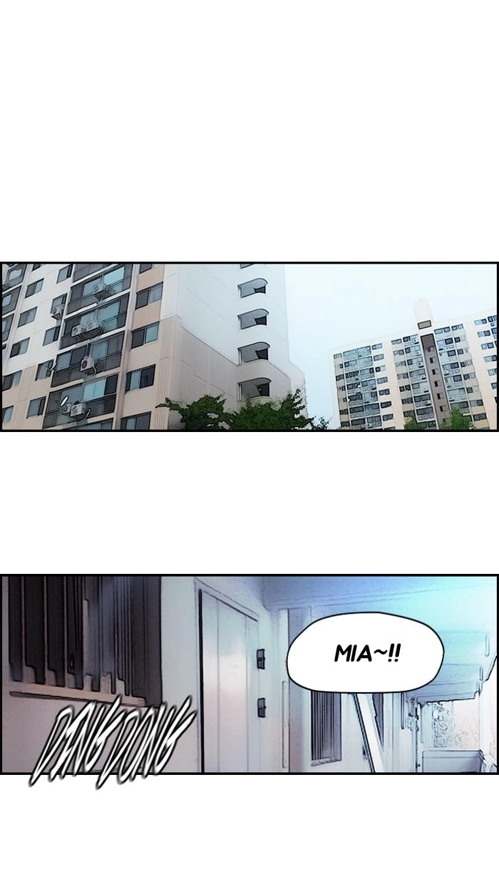Wind Breaker Chapter 123, page 32 of 54