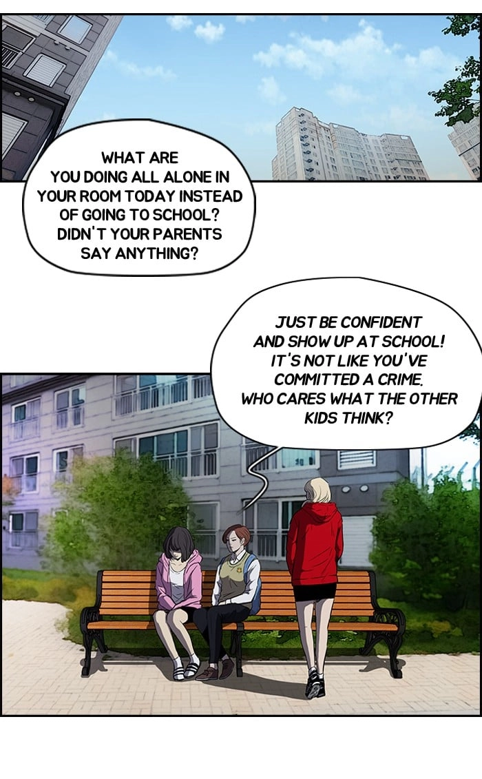 Wind Breaker Chapter 123, page 37 of 54