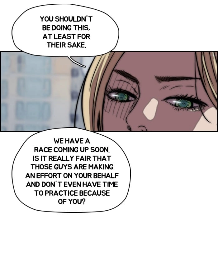 Wind Breaker Chapter 123, page 47 of 54