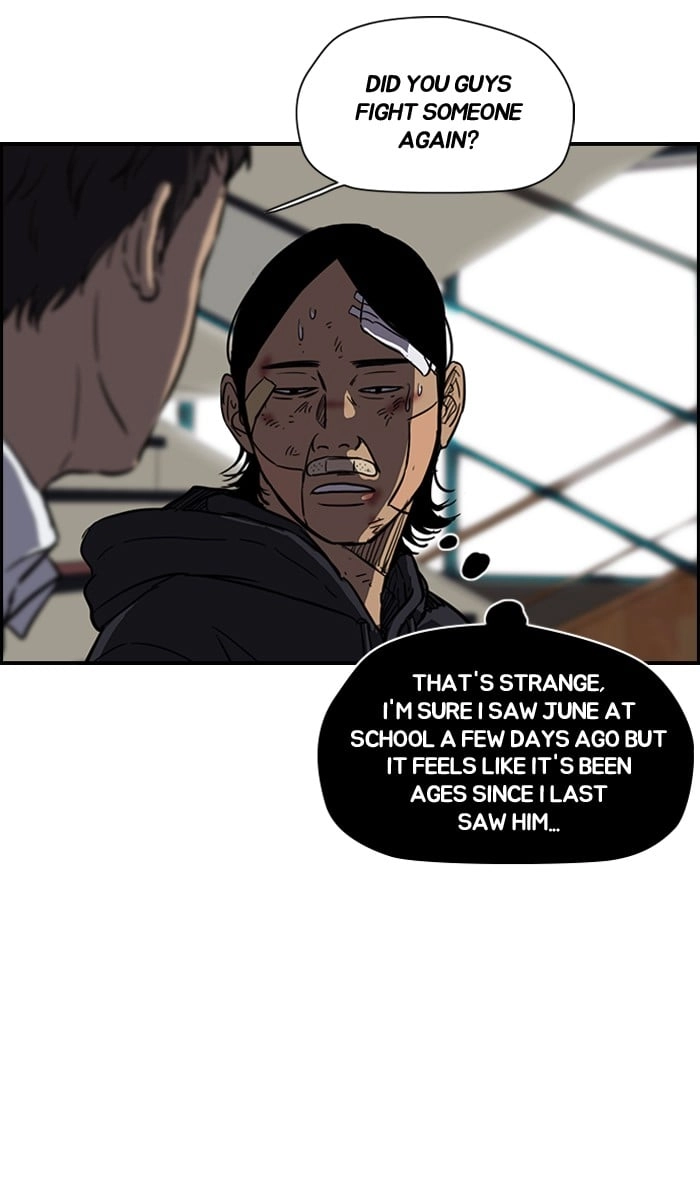 Wind Breaker Chapter 123, page 7 of 54