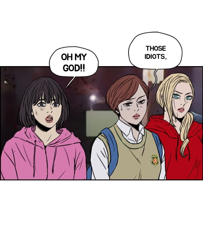 Wind Breaker Chapter 124, page 12 of 49