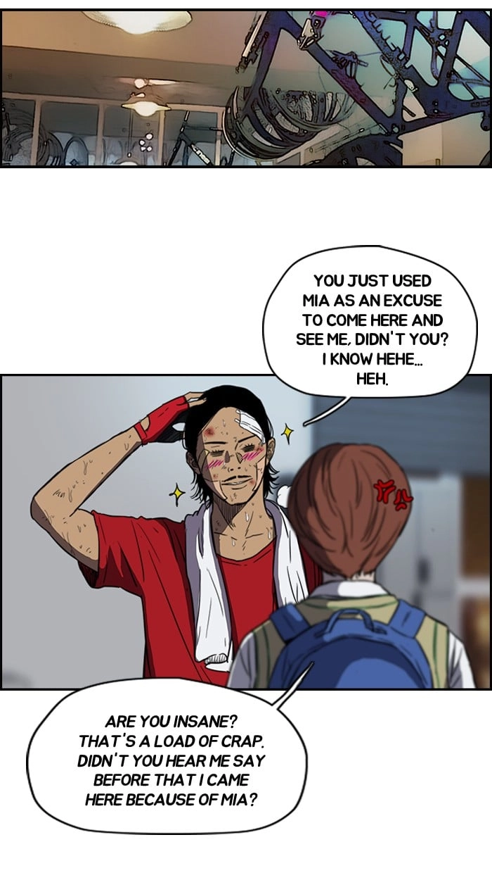 Wind Breaker Chapter 124, page 15 of 49