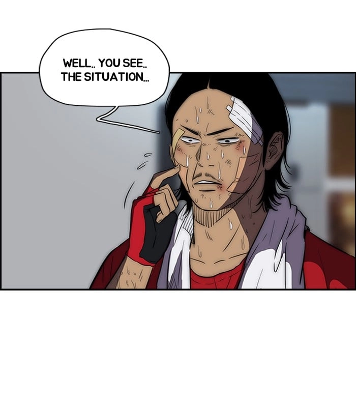 Wind Breaker Chapter 124, page 17 of 49