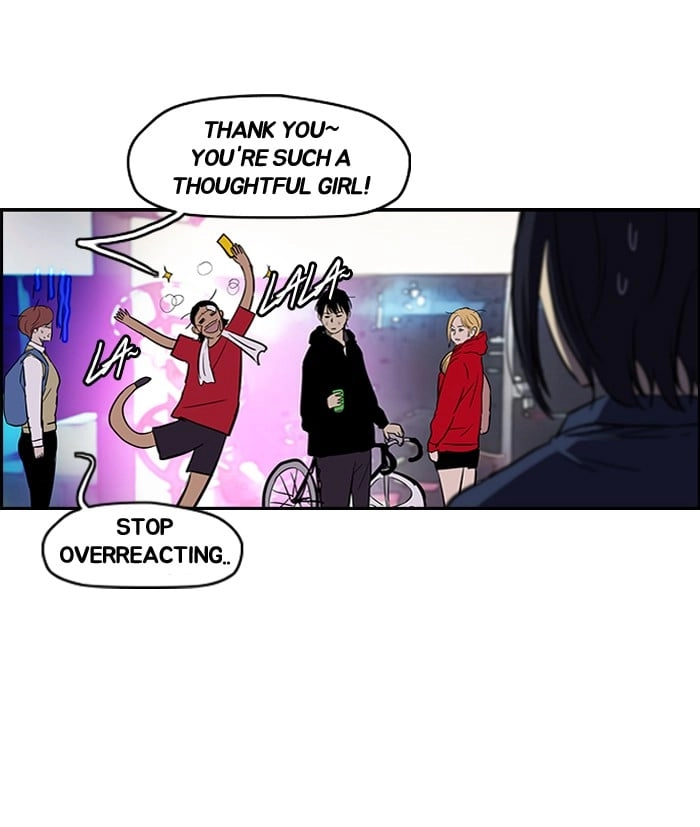 Wind Breaker Chapter 124, page 21 of 49