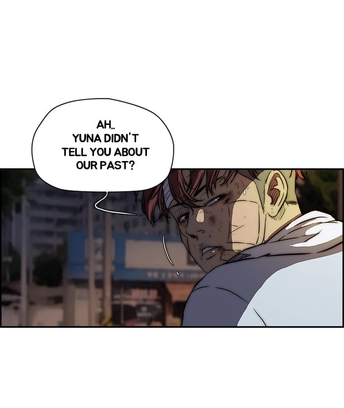 Wind Breaker Chapter 124, page 33 of 49