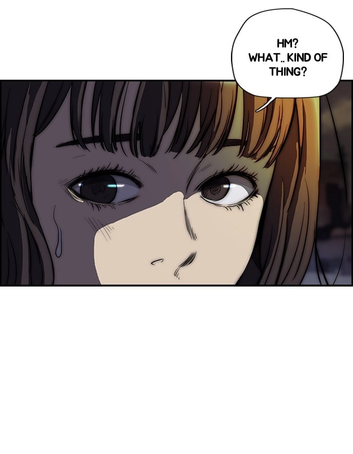 Wind Breaker Chapter 124, page 34 of 49