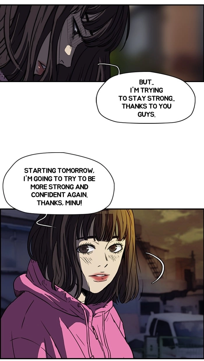 Wind Breaker Chapter 124, page 39 of 49