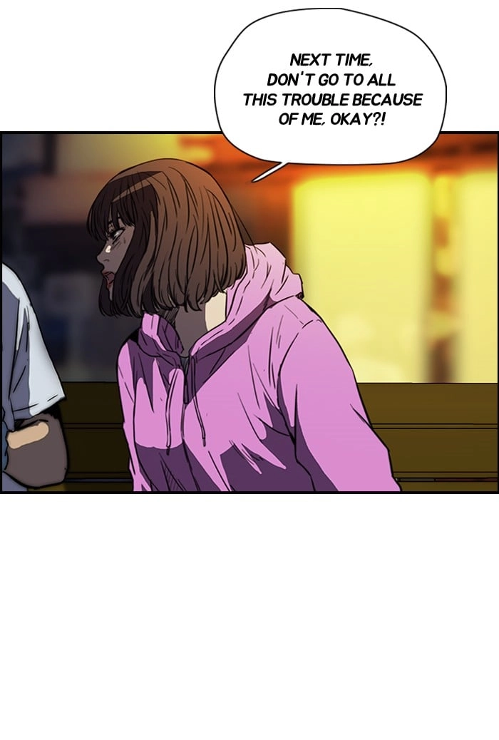 Wind Breaker Chapter 124, page 42 of 49