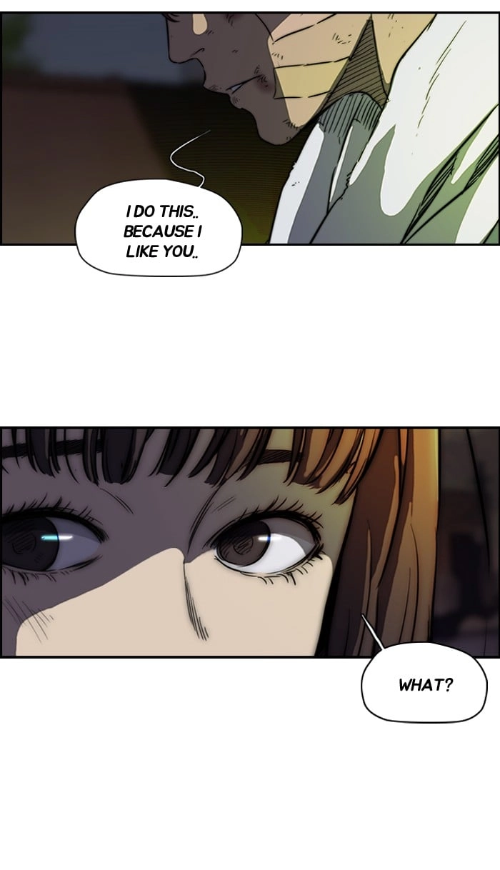 Wind Breaker Chapter 124, page 43 of 49