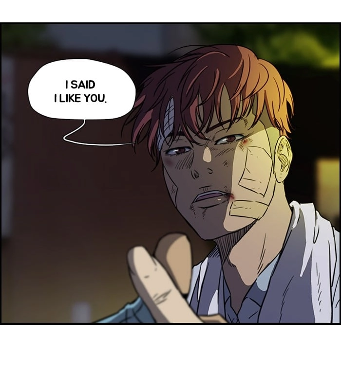 Wind Breaker Chapter 124, page 48 of 49